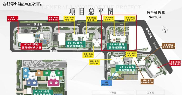 龙华公司网站如何推广？有哪些有效的推广策略？