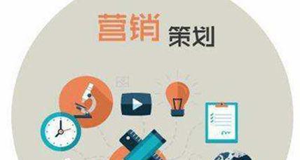 龙华公司网站如何推广？有哪些有效的推广策略？