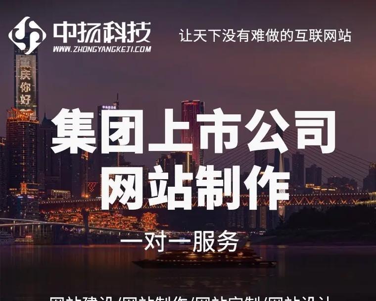 网站改版设计说明怎么写？改版设计的关键点有哪些？