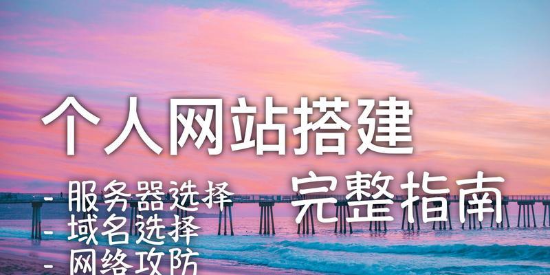 如何做个门户网站推广？推广门户网站的常见问题有哪些？