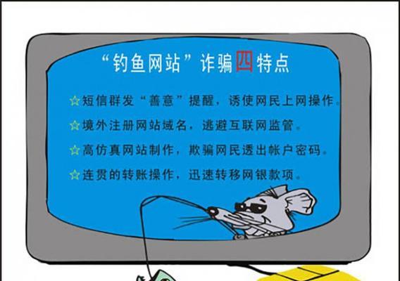 如何隐蔽地推广网站？有效策略有哪些？
