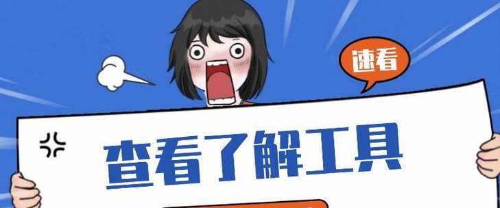 如何隐蔽地推广网站？有效策略有哪些？
