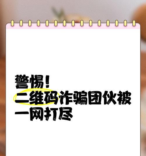 如何隐蔽地推广网站？有效策略有哪些？
