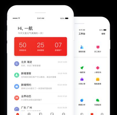 深圳如何做网站推广公司？有哪些有效方法？