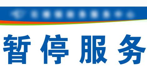 深圳如何做网站推广公司？有哪些有效方法？