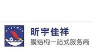 安顺如何做网站推广优化？有哪些有效策略？