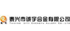 安顺如何做网站推广优化？有哪些有效策略？