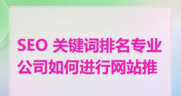 如何推广小网站的产品？有效策略和常见问题解答？