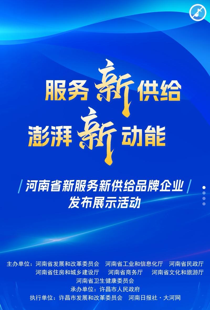 郑州营销型网站怎么做大？如何提升网站流量和转化率？