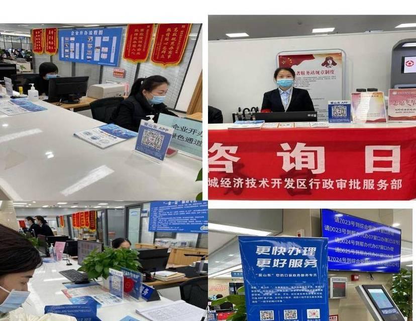 聊城公司网站如何做推广？有哪些有效的推广策略？
