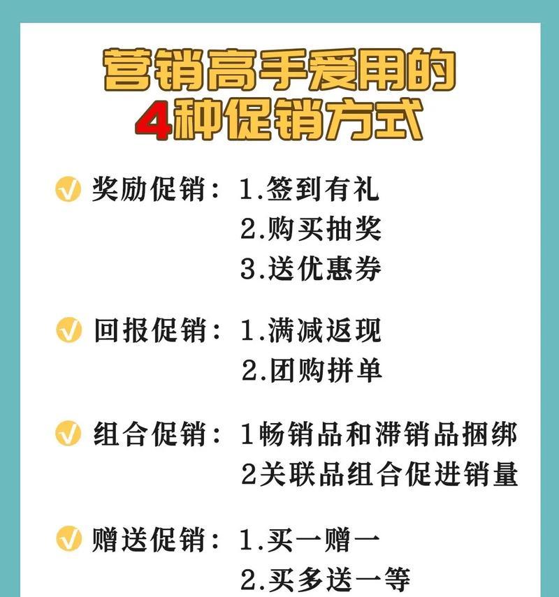 如何打造营销网站？营销网站制作的常见问题有哪些？