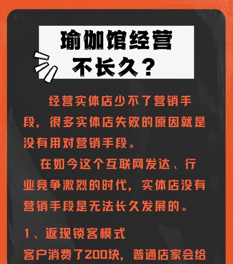 如何打造营销网站？营销网站制作的常见问题有哪些？