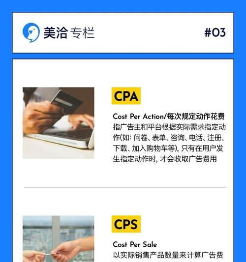 如何打造营销网站？营销网站制作的常见问题有哪些？