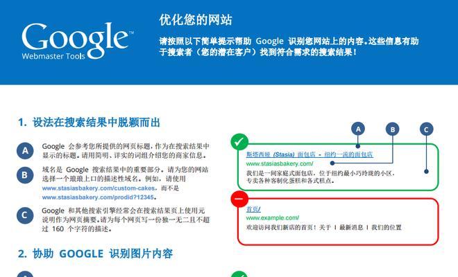 广告公司网站如何做推广？有哪些有效的推广策略？
