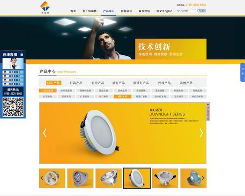 深圳网站优化营销怎么做？常见问题有哪些解决方法？