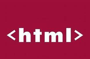 HTML斜体标签有哪些？如何正确使用它们？