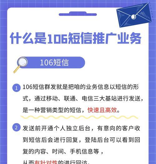 网站如何推广客户信息？有效策略有哪些？