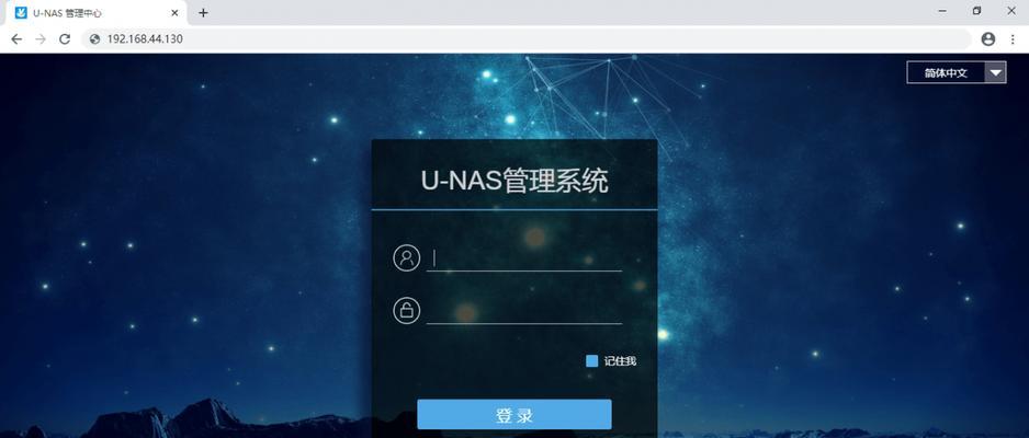 HTML的u标签属性有哪些？如何正确使用它们？