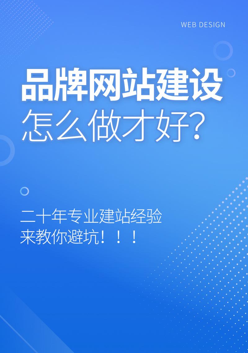 如何制作视频网站推广？视频内容营销的五个关键步骤是什么？