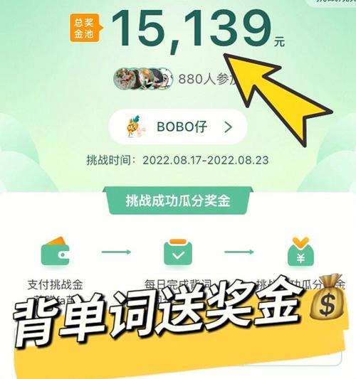 如何找宝藏网站推广赚钱？有哪些有效策略和常见问题解答？