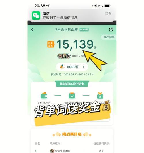 如何找宝藏网站推广赚钱？有哪些有效策略和常见问题解答？