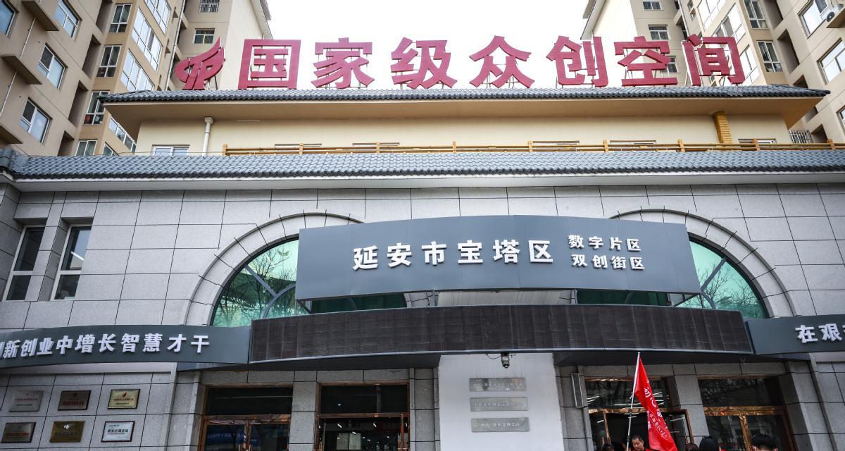 宝塔搭建营销网站怎么样？如何优化提高SEO排名？