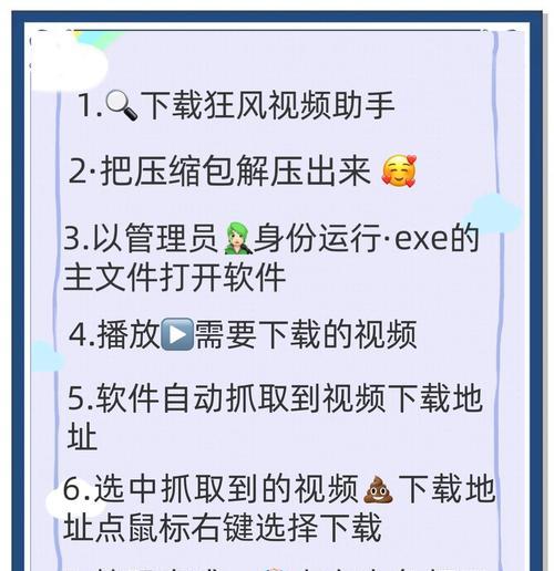 视频网站如何免费推广？有哪些有效策略？