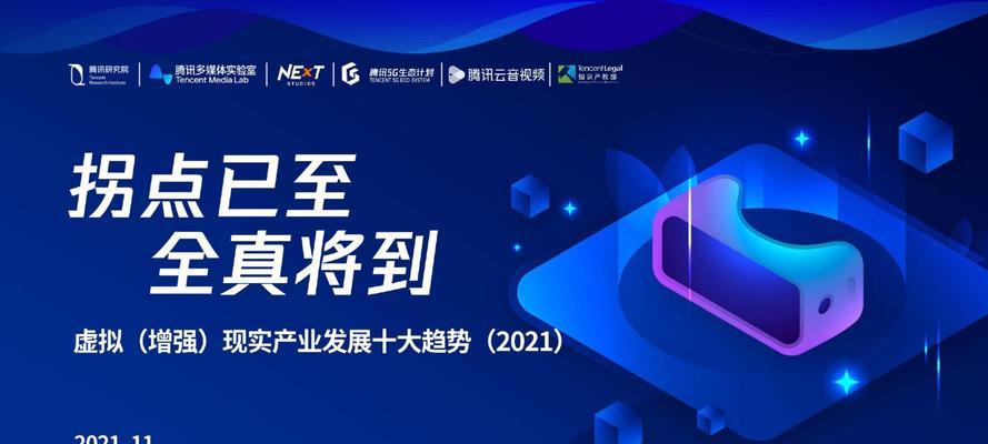 网站如何推广咨询x火27星？推广效果如何评估？
