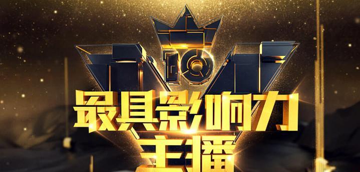 网站如何推广咨询x火27星？推广效果如何评估？