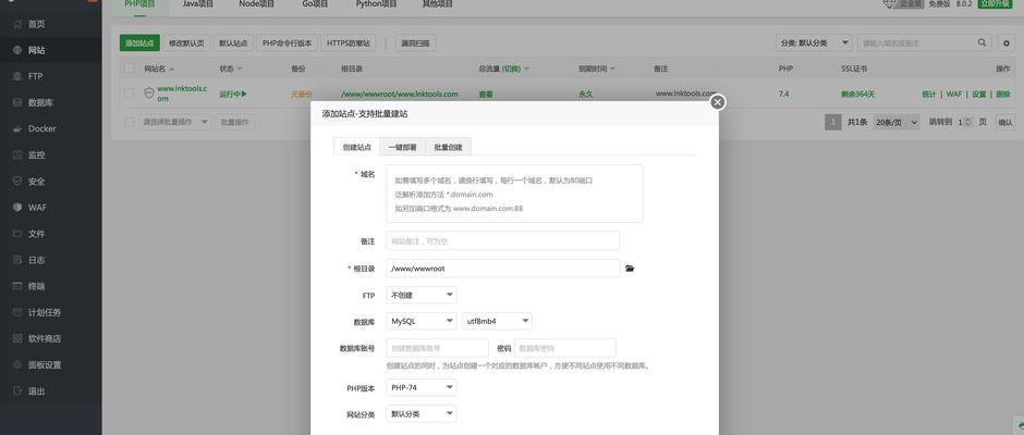 HTML网站项目遇到页面问题有哪些？如何解决？
