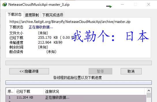 教师网站博客怎么弄的？需要哪些步骤和工具？