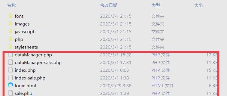 HTML文档可以包含哪些内容？如何正确构建HTML结构？