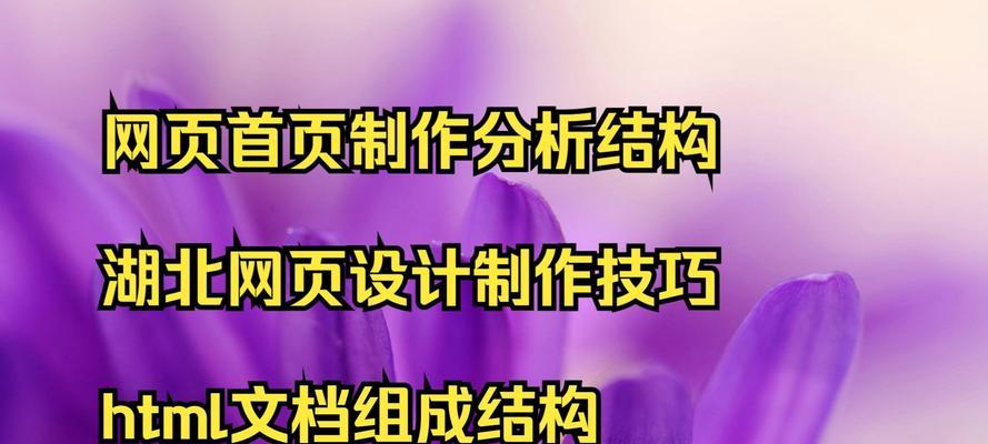 网站开发架构分析怎么写？分析步骤和要点是什么？