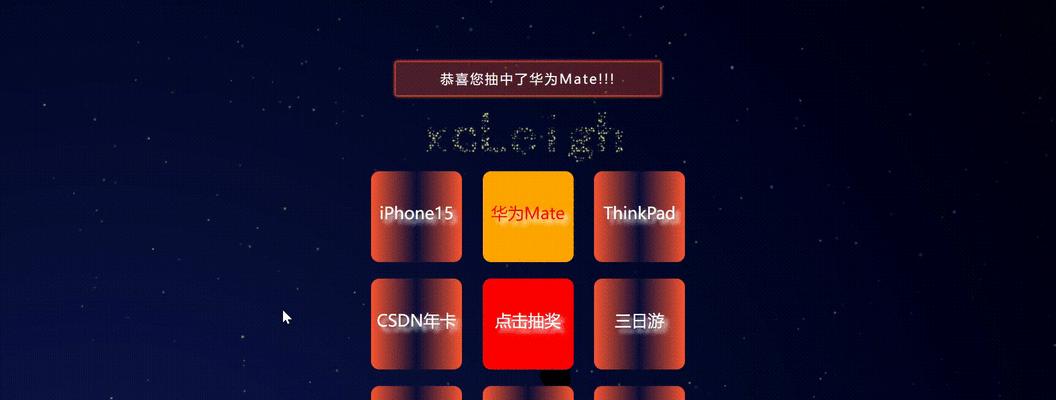 安卓加载html源码方法有哪些？如何实现高效加载？
