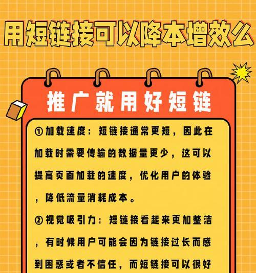 网站营销推广应该怎么做？有效策略和常见问题解答？