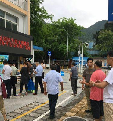 盐田如何通过网站推广？有哪些有效的策略和技巧？