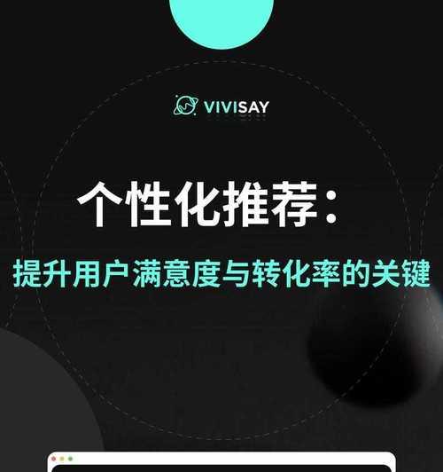 新开发的网站如何推广？有哪些有效的推广策略？