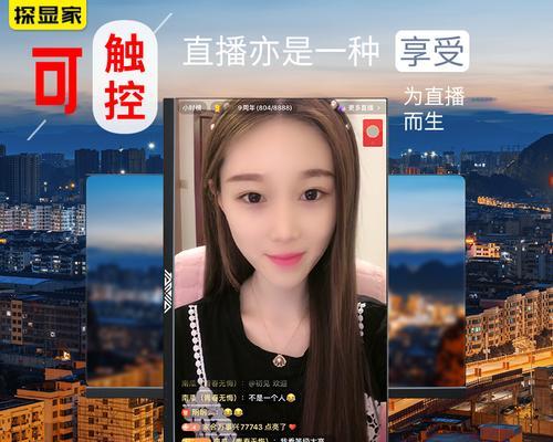 手机如何制作网站地图？步骤是什么？
