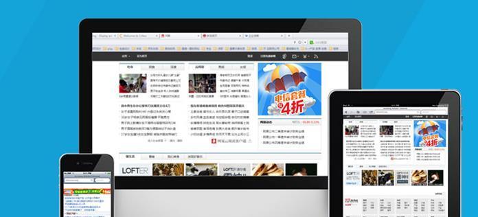 沾化区网站推广方法有哪些？如何提高网站流量？