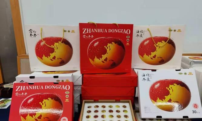 沾化区网站推广方法有哪些？如何提高网站流量？