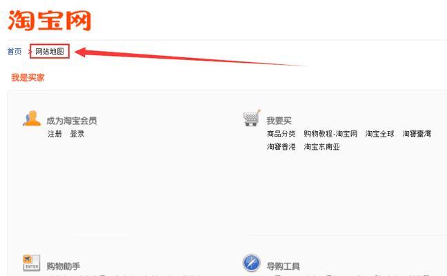 谷歌分析网站怎么登录？登录失败的常见原因及解决方法是什么？