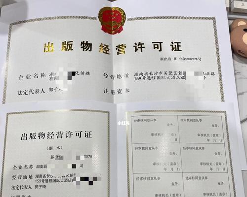 经营销售网站怎么做？如何提升网站销售业绩？