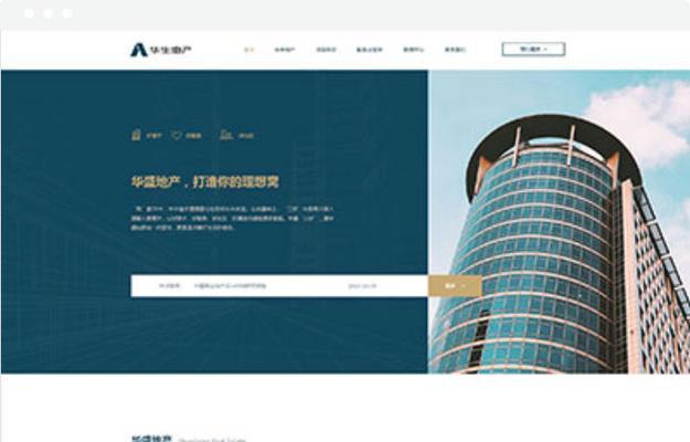 江门网站如何推广？有哪些有效的推广策略？