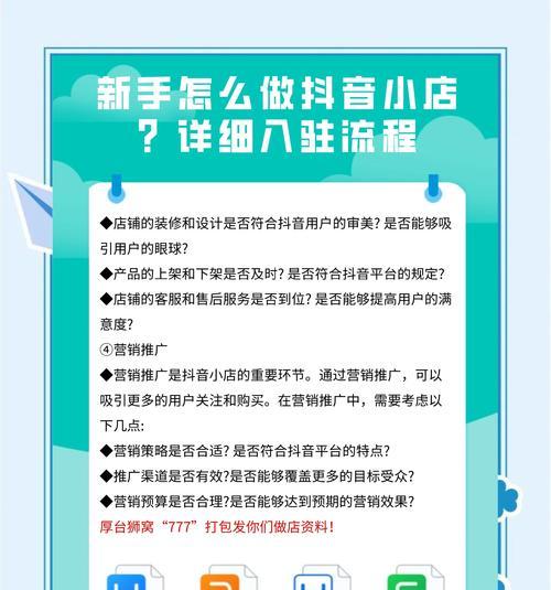 如何运营网站推广？有效策略和常见问题解答？