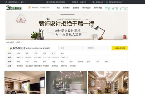 网站搭建好后怎么做分析？分析网站性能和用户行为的步骤是什么？