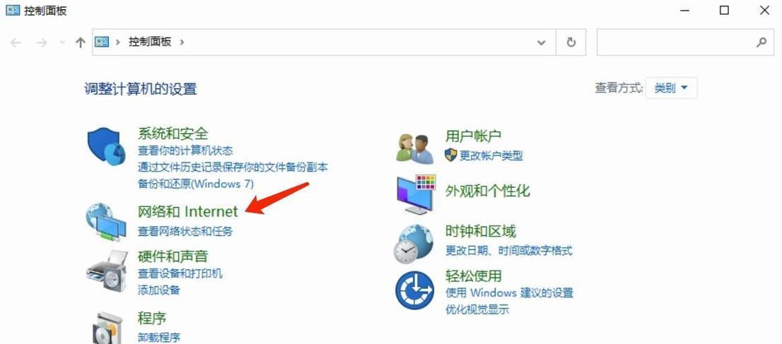 为什么网站打不开页面？常见原因及解决方法是什么？
