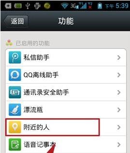 个人如何推广网站？有效策略和常见问题解答？