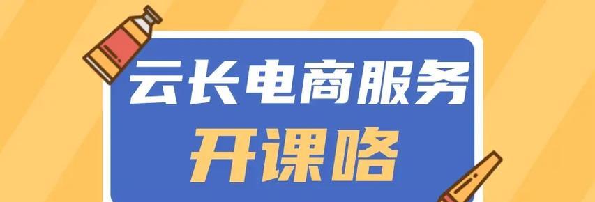 如何搞崩溃网站推广软件？有效策略和常见问题解答？