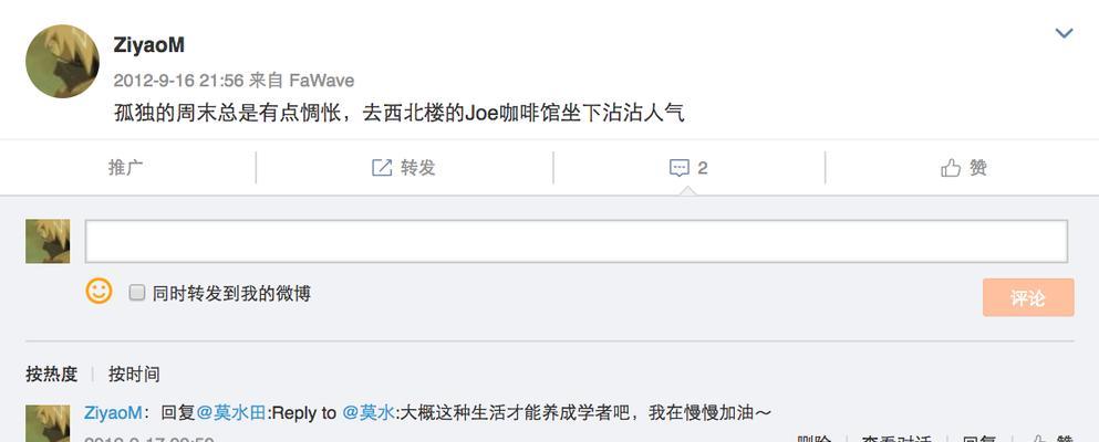 如何搞崩溃网站推广软件？有效策略和常见问题解答？
