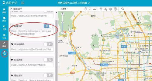 地图网站设置打不开怎么办？常见问题及解决方法是什么？
